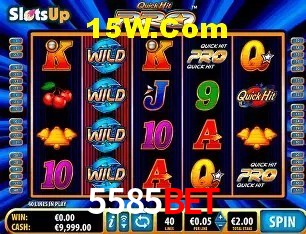Promoção Relâmpago 5585Bet